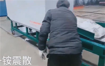 铵结块震散