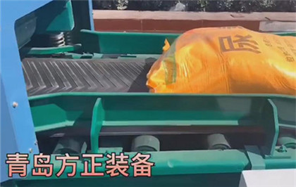 尿素结块震散