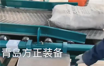 复合肥结块震散