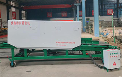 4000-2-1双震复合肥效果