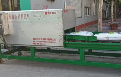 板结物料震散机（二次）
