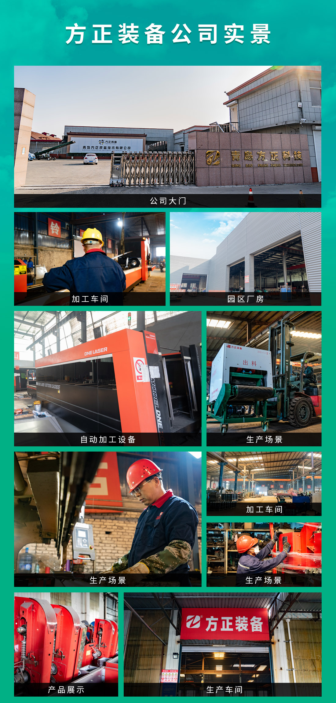 微信图片_20230103145230.jpg