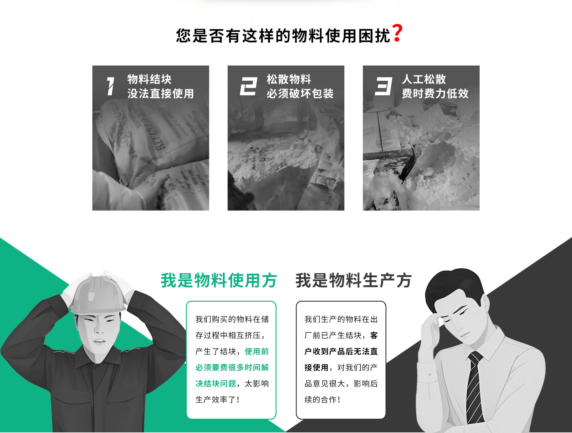 震散_02.jpg