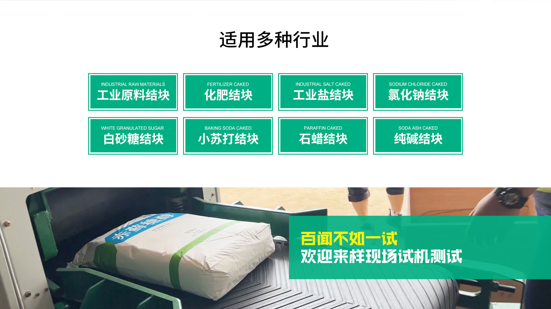 震散_05.jpg