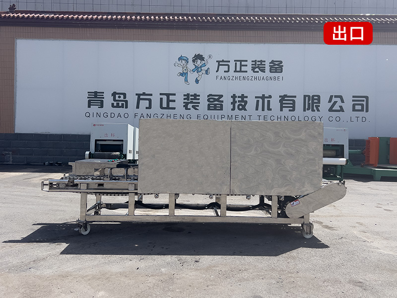 出口美国整机不锈钢震散机