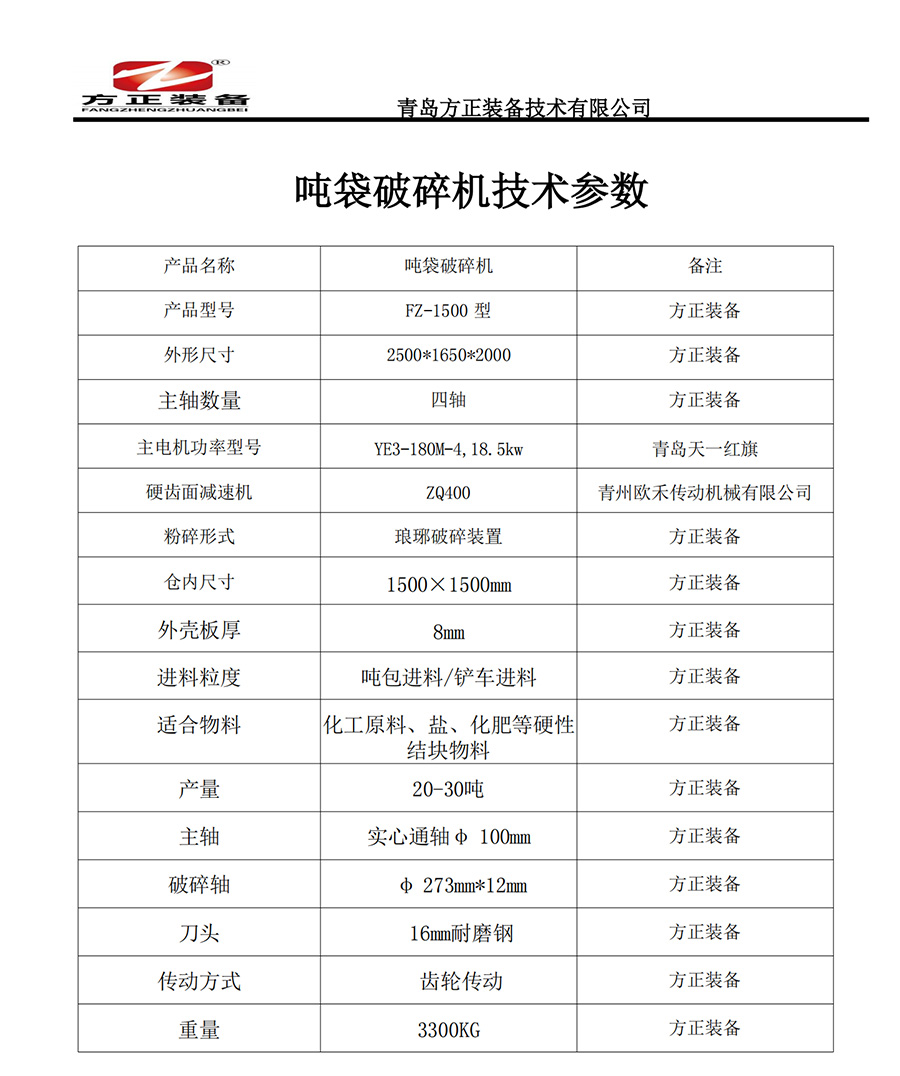 详情页1.jpg